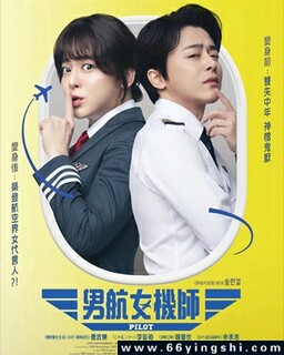 ����Ա2024�ķ���ͼ