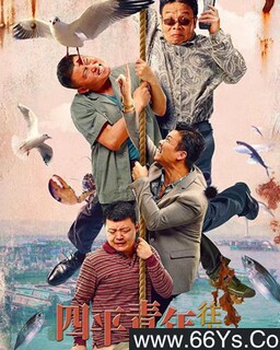 ��ƽ�������µķ���ͼ