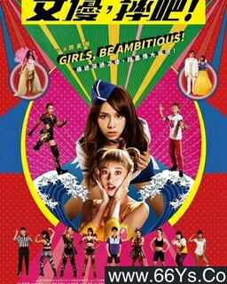 Ů�ţ�ˤ�ɣ��ķ���ͼ