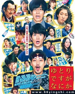 ������������� ��Ӱ��ķ���ͼ