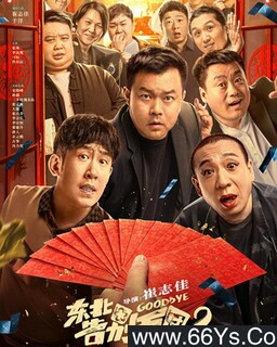 �����������2�ķ���ͼ