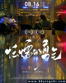 ��ų�������ķ���ͼ