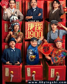 ��̽1900�ķ���ͼ