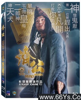 �ù��ķ���ͼ