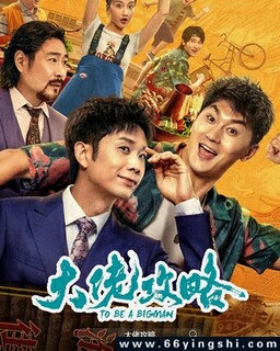 ���й��Եķ���ͼ