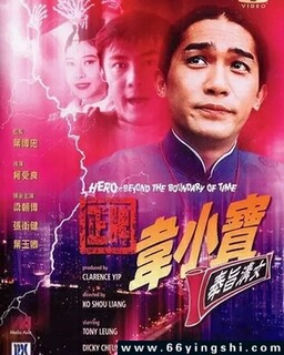 ����ΤС��֮��ּ��Ů�ķ���ͼ