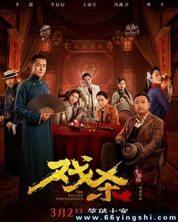 Ϸɱ�ķ���ͼ