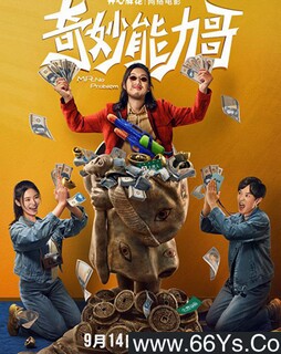 ����������ķ���ͼ