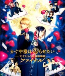 ��ҹ��С�������Ҹ�ף�����ǵ�����ͷ��ս ���ƪ�ķ���ͼ