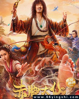 ��Ŵ��ɵķ���ͼ