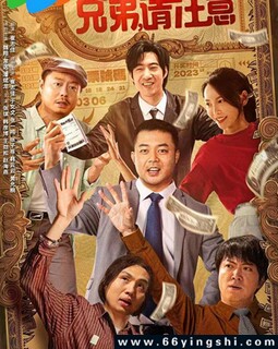 �ֵܣ���ע��ķ���ͼ