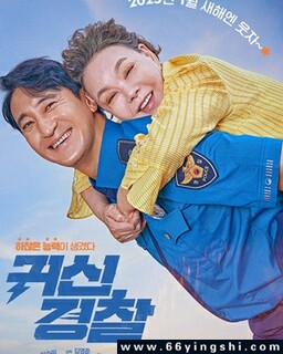 ���񾯲�ķ���ͼ