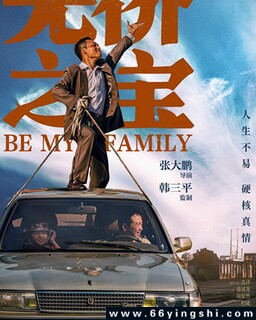 �޼�֮��2023�ķ���ͼ