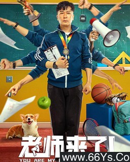 ��ʦ���ˣ��ķ���ͼ