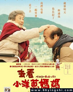 ȥ��С��е�ĸ�׵ķ���ͼ