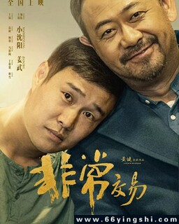 �ǳ����׵ķ���ͼ