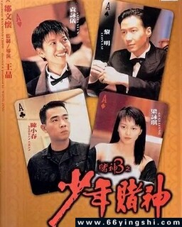 ����3֮�������[����]�ķ���ͼ