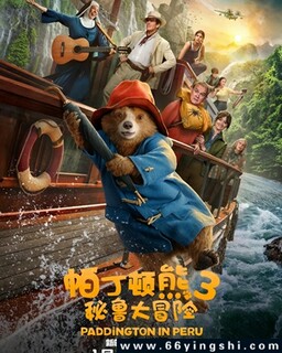 ��������3����³��ð�յķ���ͼ