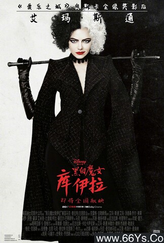 �ڰ�ħŮ�������ķ���ͼ