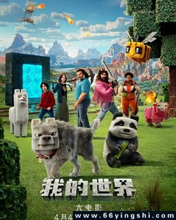 �ҵ�������Ӱ�ķ���ͼ