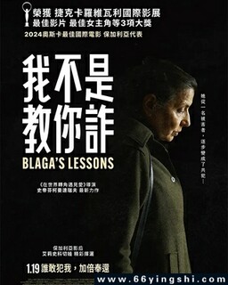 �����ӵĿγ̵ķ���ͼ