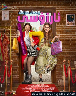 ���������ķ���ͼ