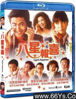 ���Ǳ�ϲ�ķ���ͼ