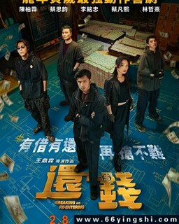 ��Ǯ�ķ���ͼ