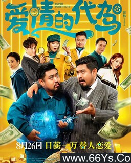 ����Ĵ��ݵķ���ͼ