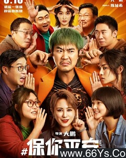 ����ƽ���ķ���ͼ