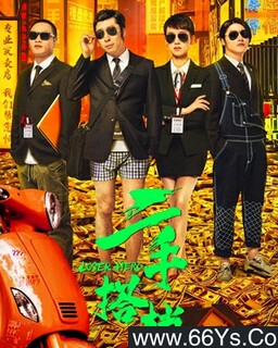 ���ִ�ķ���ͼ