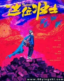 ��λ׳ʿ�ķ���ͼ