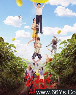 �Һ��ҵĴ�ķ���ͼ