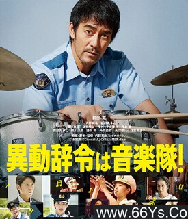 ��ְ���ֶӣ��ķ���ͼ