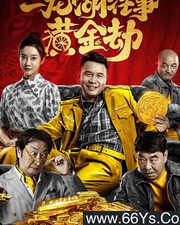 ����������:�ƽ�ٵķ���ͼ