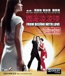 ����������ķ���ͼ