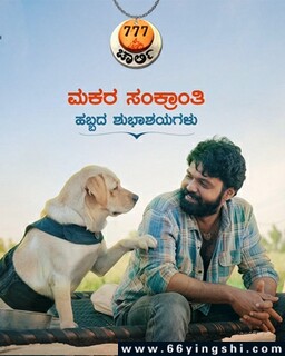 777�����ķ���ͼ