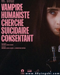 �˵�������Ѫ����Ѱ����ɱ��Ը�ߵķ���ͼ