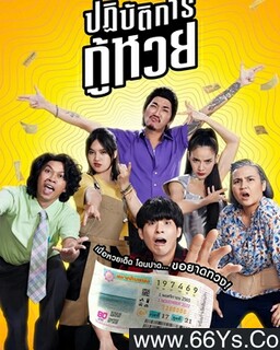 ��ʧ�Ĳ�Ʊ�ķ���ͼ