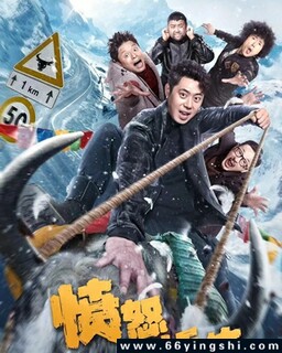 ��ŭ����ţ�ķ���ͼ