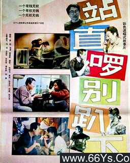 վֱ������ſ�µķ���ͼ