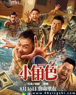 С��ɫ2023�ķ���ͼ