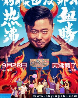 ����Ҳû��ô��Ѫ���ڵķ���ͼ