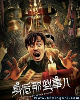 ������Щ�¶��ķ���ͼ