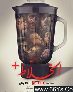 �����˼�ķ���ͼ