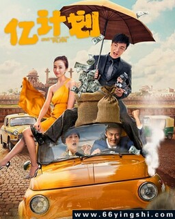 �ڼƻ��ķ���ͼ