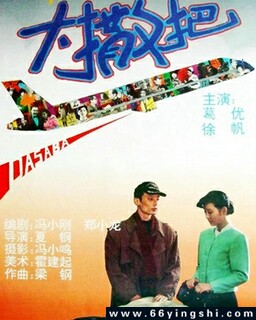 �����ѵķ���ͼ