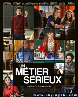 ���ν�ʦ�ķ���ͼ