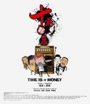 ʮ��Ｑ�ķ���ͼ