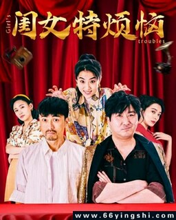 ��Ů�ط��յķ���ͼ